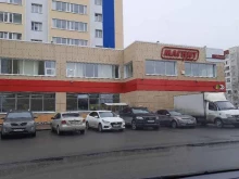 супермаркет Магнит в Сургуте