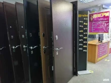 Двери-КИТ, Винокурова, 59 