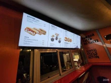 кафе быстрого питания Brutto Bistro в Волгограде