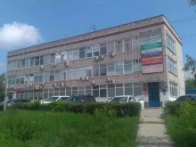 Фонд обязательного медицинского страхования Территориальный фонд обязательного медицинского страхования Волгоградской области в Волжском
