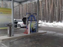 автомойка самообслуживания IMOY в Армавире