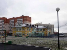 Центр развития ребенка-детский сад №83, Павла Нарановича, 8 