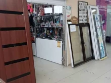 Обувные магазины Магазин одежды в Казани
