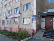 отделение полиции №3 Участковый пункт полиции №11 в Сургуте