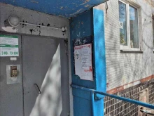 Детские / подростковые клубы Отделение творческого развития и организации досуга на Староникитской в Туле