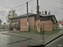 магазин Винный склад в Костроме