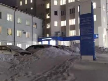 Администрация города / городского округа Контрольно-счетная палата г. Кирова в Кирове