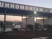 автомойка самообслуживания Кам Авто в Альметьевске