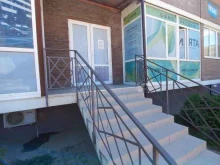 Офис продаж Виноградъ 2 в Краснодаре
