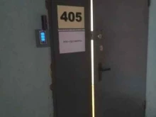 энергосбытовая компания ТДЛ Энерго в Иваново