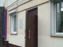 магазин товаров для сада и комнатного цветоводства Флора в Ногинске
