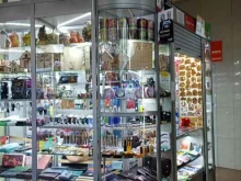 Часы / Аксессуары Магазин по продаже сувенирной продукции в Красноярске