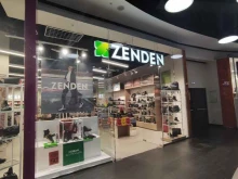 Zenden, Железнодорожная улица, 44 