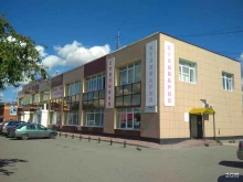 служба заказа легкового транспорта Минутка в Арамиле