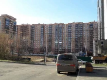 Парикмахерская, Трилиссера, 8/2 