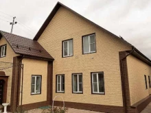 торговая компания Строй12 в Йошкар-Оле