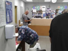 Отделение №140091 Почта России в Дзержинском