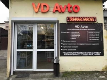 магазин Vd avto в Сочи