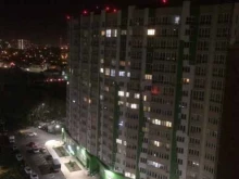 Авиабилеты Билетная касса в Краснодаре