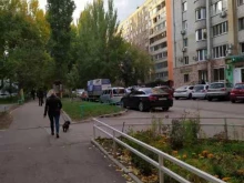 Тех-эксперт, Бахметьевская, 44/64 