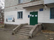 подростково-молодежный клуб Спектр в Волгограде