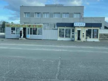 Кафе Буфет в Сургуте