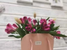 салон цветов Art-букет в Кемерово