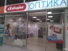 Эксклюзив, Блинова, 50 