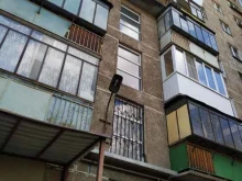 агентство недвижимости Помощник в Магнитогорске