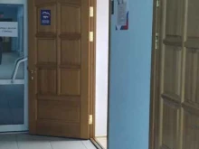 политическая партия Единая Россия в Красноярске