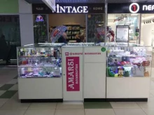 магазин косметики и бижутерии Amarsi в Иваново