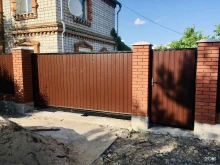 сервисно-монтажный центр DoоrHan АСК Строй-Сервис в Комсомольске-на-Амуре