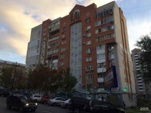Офис 455 металлообрабатывающий завод в Хабаровске