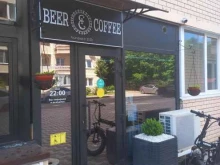 Бары Beer&Coffee в Краснодаре