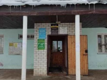 магазин Строймаг в Казани