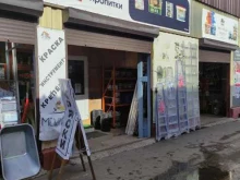 магазин Строй-Ресурс в Коломне