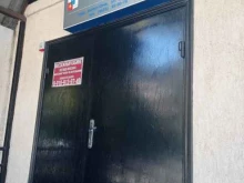спортивный клуб Федерация инвалидного спорта в Сочи