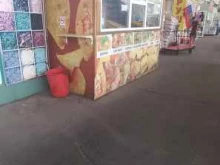 Быстрое питание Вкус Hous в Краснодаре