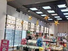 магазин Lero Accessories в Ростове-на-Дону