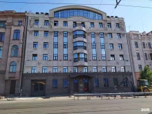 Вечно Живые, проспект Добролюбова, 17 лит С 