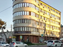 органический магазин Базилик в Анапе