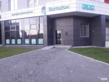 домофонная компания Витаком в Екатеринбурге