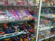 Игрушки Магазин канцелярских товаров и игрушек в Омске