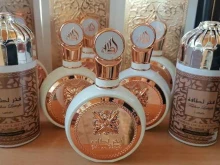 Парфюмерный магазин, улица Абдулхакима Исмаилова, 29 