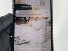 SmartFix, Маяковского, 46 к1 
