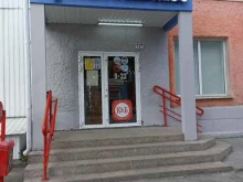 магазин Красное&белое в Первоуральске