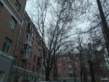 Администрация городского округа Балашиха Управление информационно-коммуникационных технологий и защиты информации в Балашихе