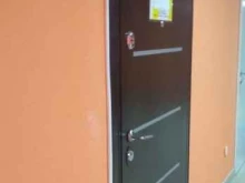 студия красоты Подсолнух в Сыктывкаре