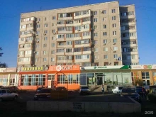 Ремонт мобильных телефонов Мастерская по ремонту смартфонов в Оренбурге