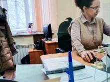 страховая компания Согаз-мед в Нижнем Новгороде